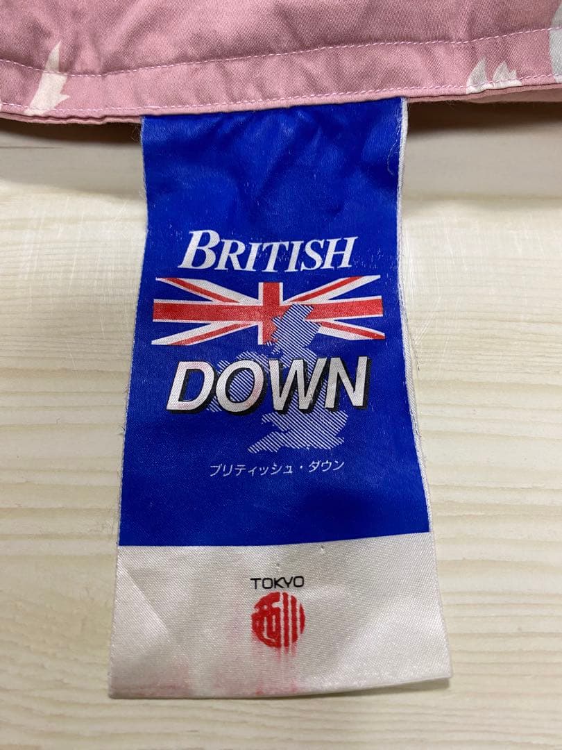 西川羽毛掛け布団 シングル 花柄　 ダウン95% フェザー5%充填物1.3㎏