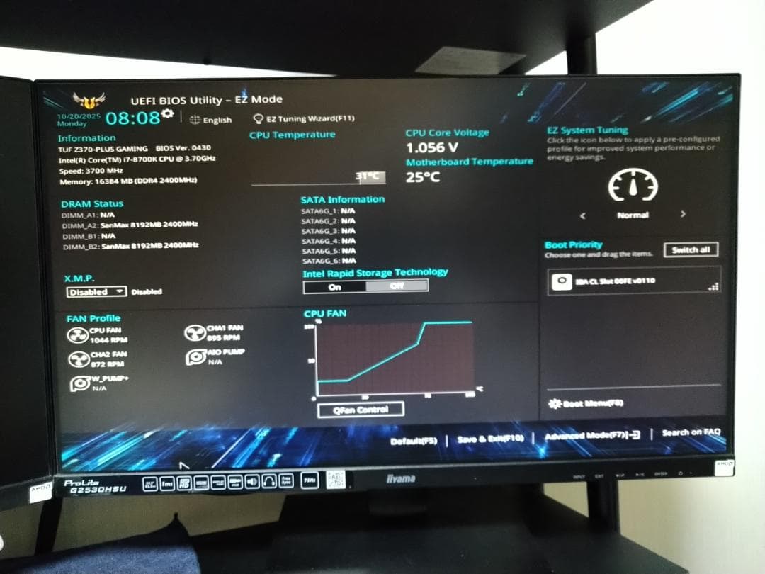 【ジャンク】ツクモ　Core i7　GTX1060　メモリ16GB　OS無し