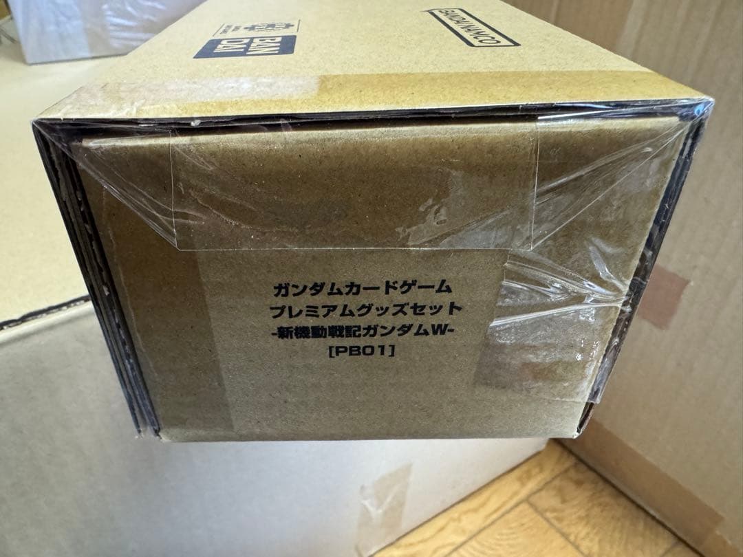 輸送箱未開封　ガンダムカードゲーム プレミアムグッズセット 新機動戦記ガンダムW