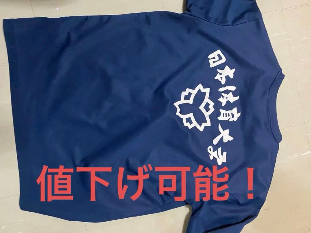 日本体育大学バレーTシャツ専用