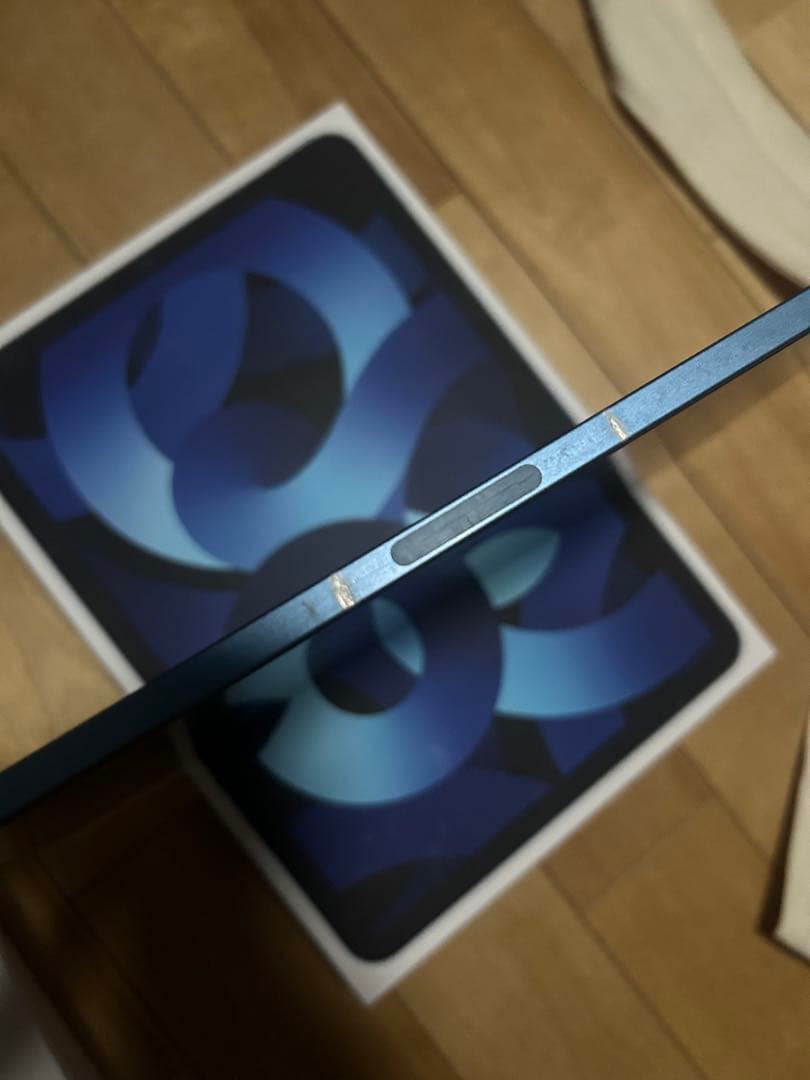 Apple iPad Air (第5世代) 64GB 青