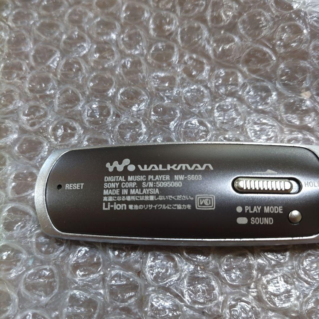 ソニーウォークマン　NW−S603　管理ナンバー6841