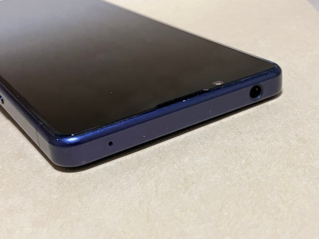 docomo Xperia 5 IV SO-54C パープル SIMフリー