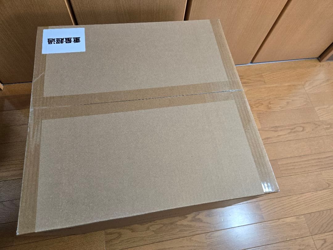 【新品未開封品】Roborock S7 Max Ultra ロボット掃除機