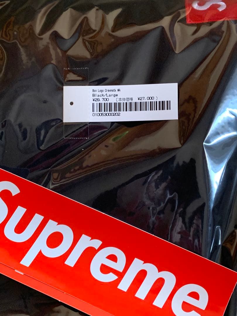 Supreme Box Logo Crewneck Black Lサイズ