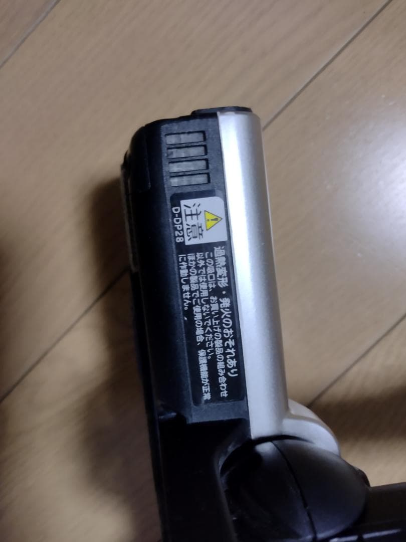 日立★PV-BL50J★2022年製★バッテリー新品と大差なし★12