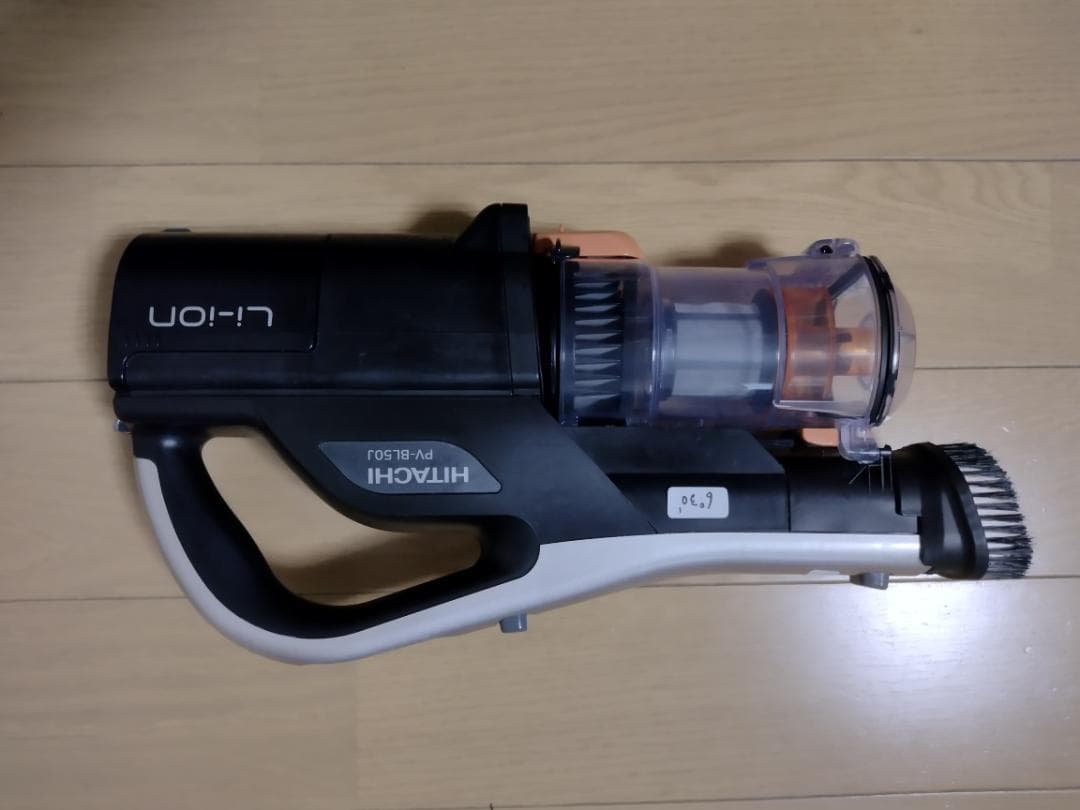 日立★PV-BL50J★2022年製★バッテリー新品と大差なし★12