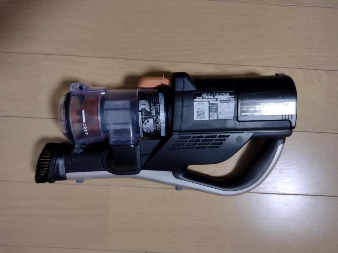 日立★PV-BL50J★2022年製★バッテリー新品と大差なし★12