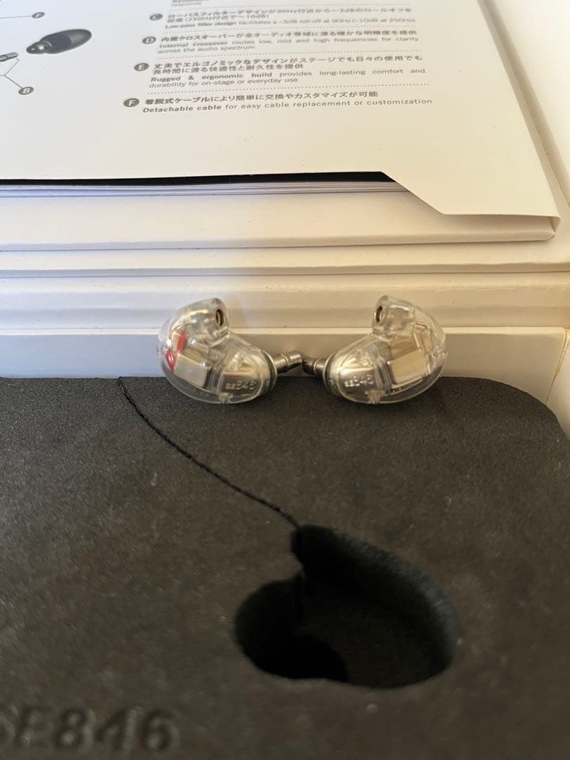 《3/31までお値下げ》 SHURE SE846-CL-A