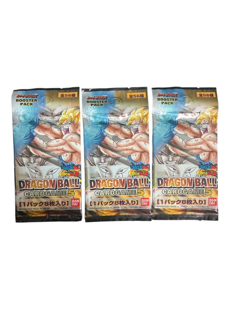 美品 希少品 ドラゴンボールカードゲーム5 未開封パック　カードダスEX