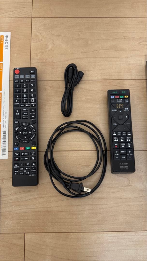 SONY BDZ-ET1200 ブルーレイレコーダー 1TB