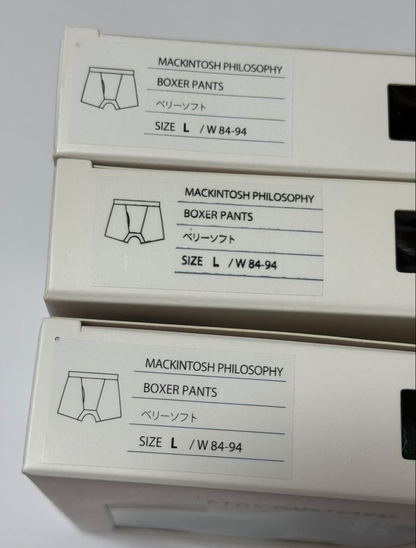 MACKINTOSH PHILOSOPHY ボクサーパンツ 5枚セット
