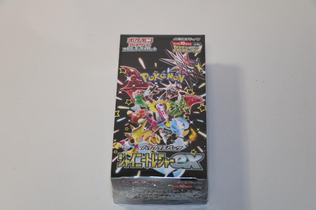 ポケモンカードゲーム シャイニートレジャーex box