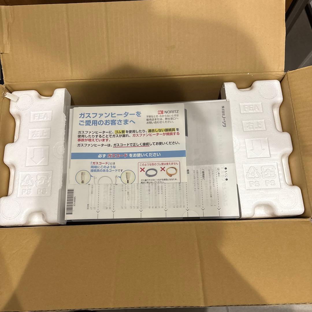 都市ガスファンヒーター GFH-4007S-W5