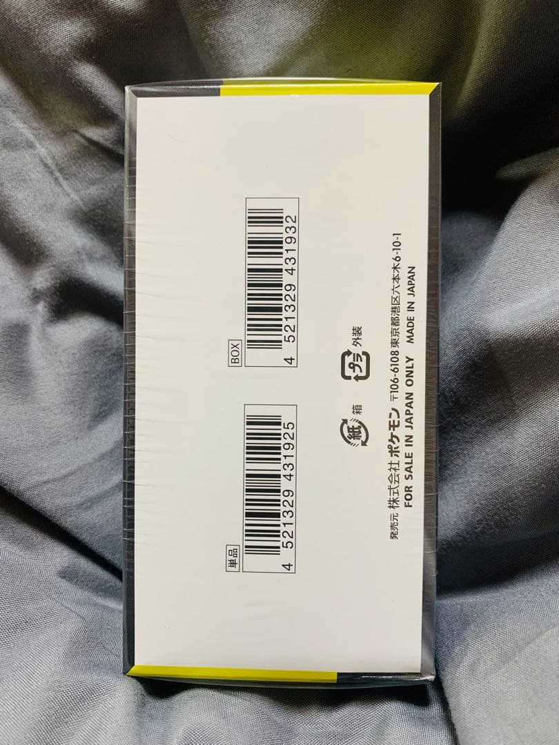 ポケモンカードゲーム MEGAドリームEX 1Box