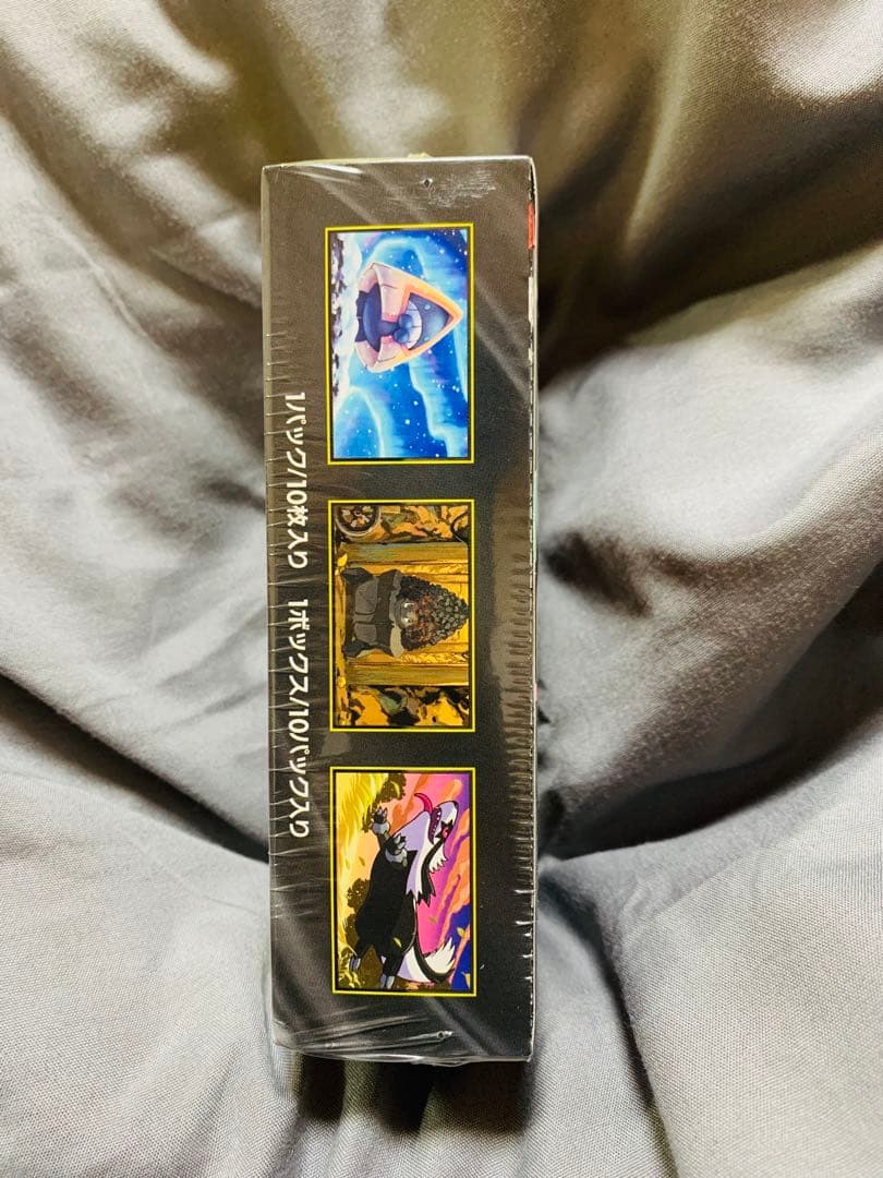 ポケモンカードゲーム MEGAドリームEX 1Box