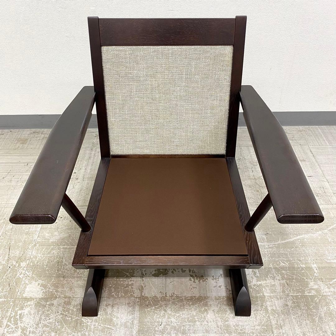 HIDA 飛騨産業 キツツキ KAYA2 カヤ2 アームチェア ソファ 1