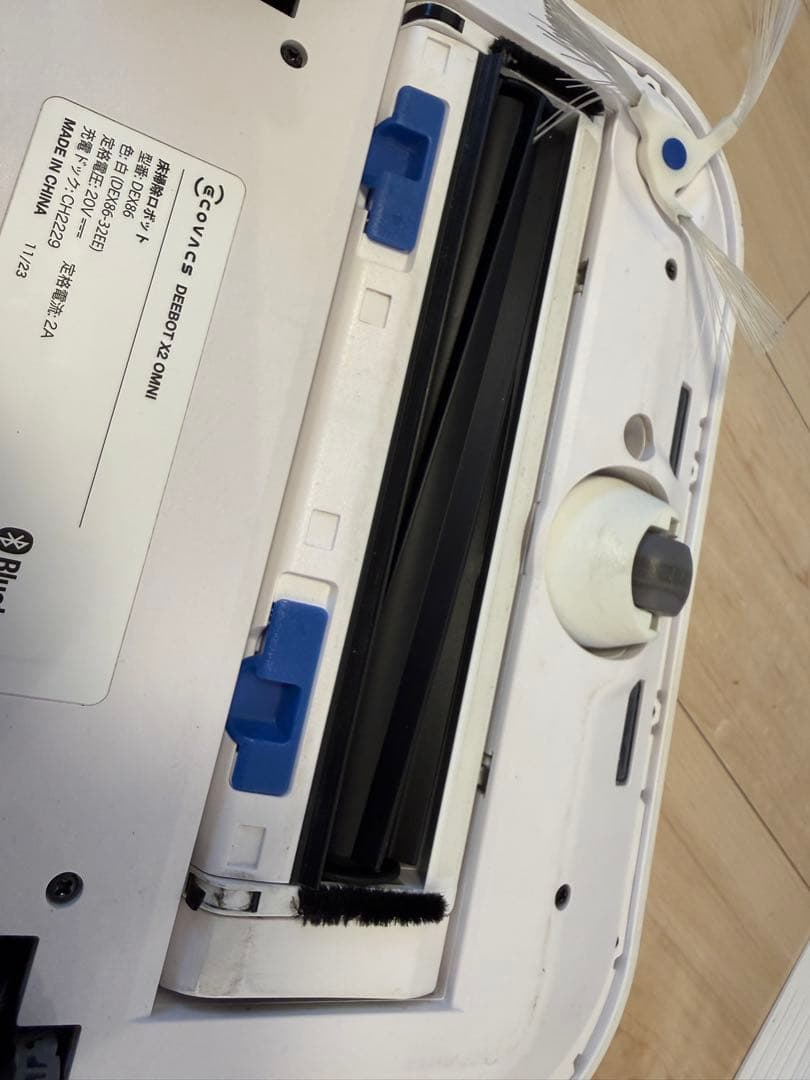 ECOVACS DEEBOT X2 OMNI ロボット掃除機 ホワイト※付属品付