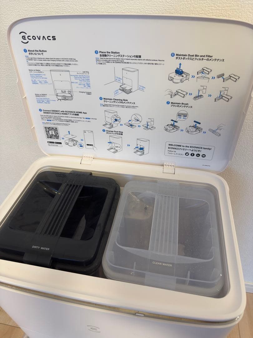 ECOVACS DEEBOT X2 OMNI ロボット掃除機 ホワイト※付属品付