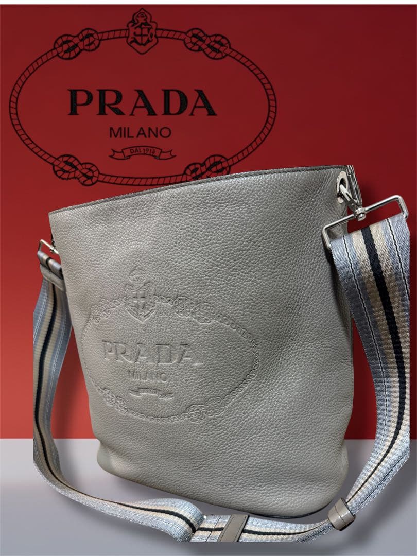 PRADA ヴィテッロ・フェニックス レザー バケット バッグ