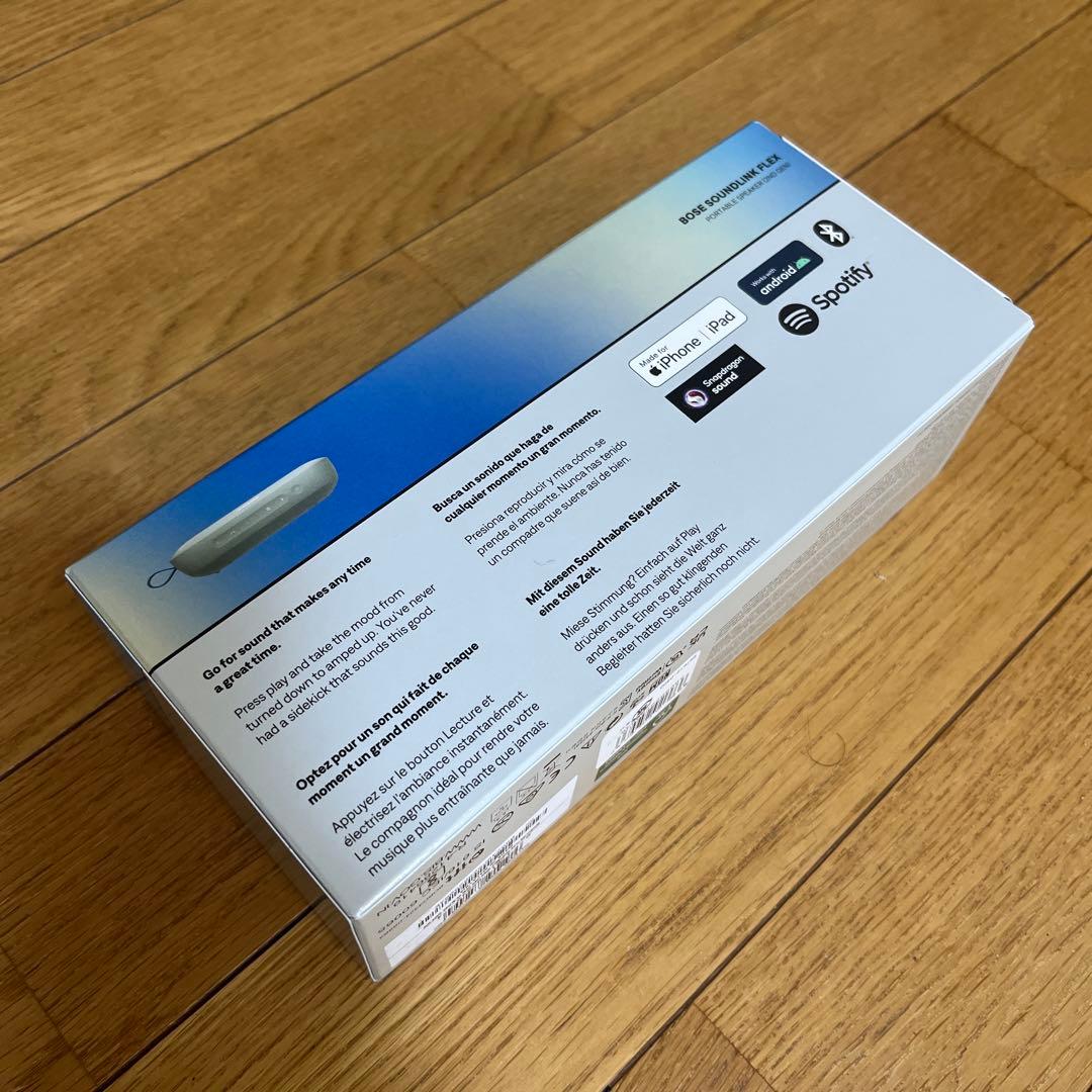 【未開封】BOSE SOUNDLINK FLEX 2nd 保証レシート付