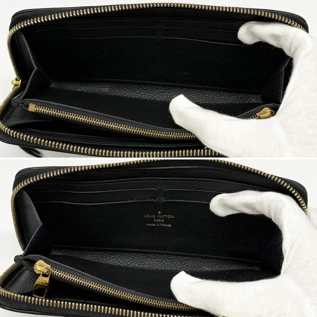 美品IC内蔵✨ルイヴィトン アンプラント ポルトフォイユ クレマンス バイカラー