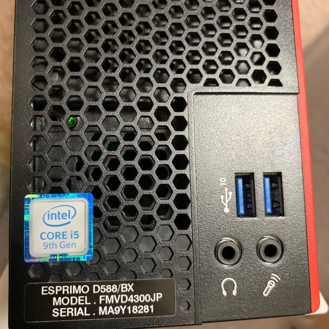 ESPRIMO D588BX / i5-9500 / 8GB 富士通　パソコン