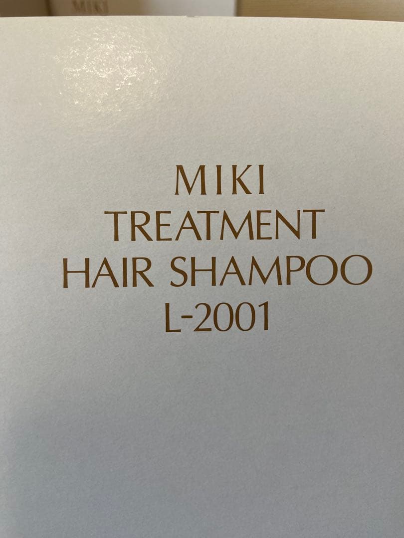 【新品】MIKI トリートメントヘアシャンプー L-2001 300ml 9本