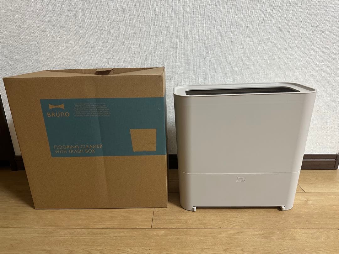 BRUNO フロアクリーナー 洗浄ボックス付き