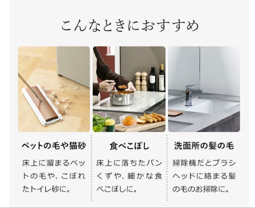 BRUNO フロアクリーナー 洗浄ボックス付き