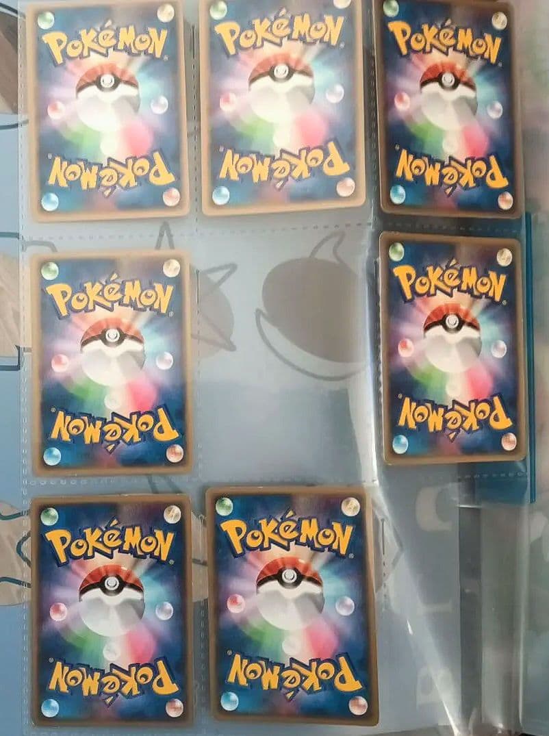 【おまけつき！】ポケモンカードゲーム 2005 ブルーシート　ポケパーク