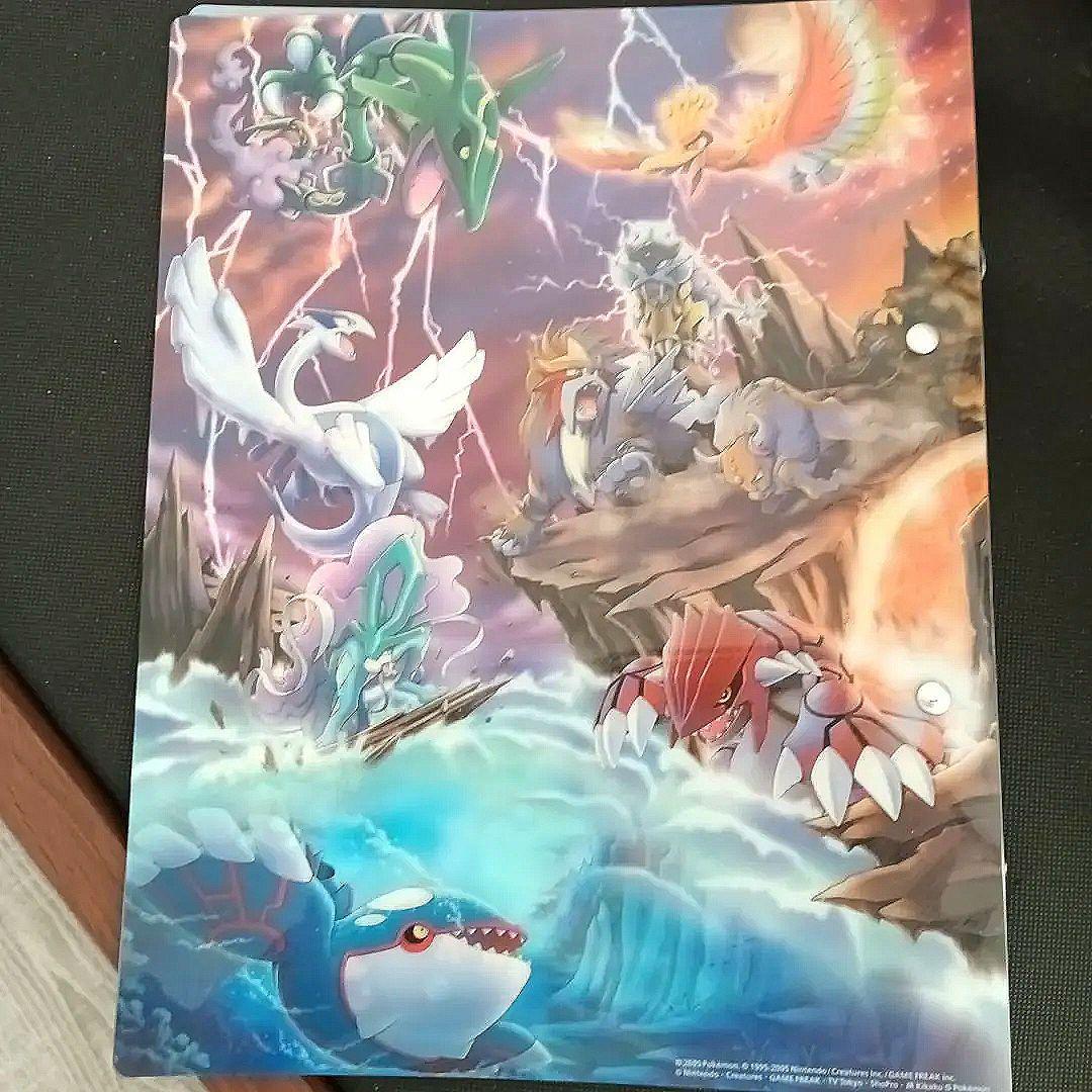 【おまけつき！】ポケモンカードゲーム 2005 ブルーシート　ポケパーク