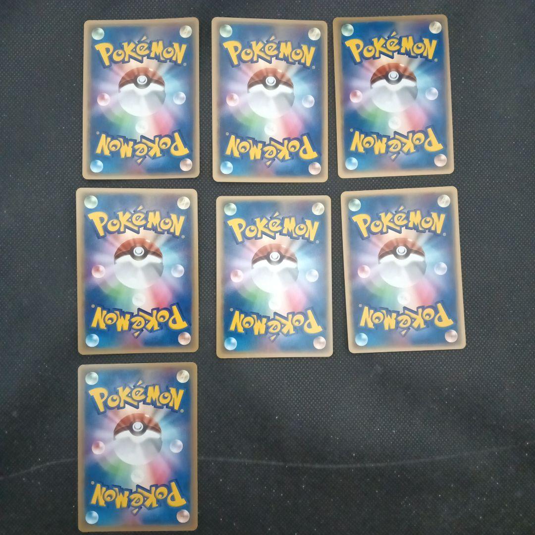 【おまけつき！】ポケモンカードゲーム 2005 ブルーシート　ポケパーク