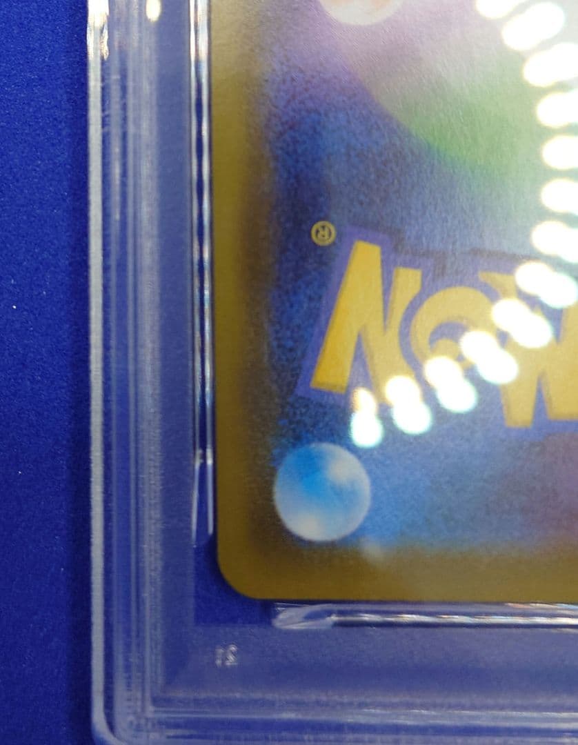 【PSA10】ゲンガーVMAX