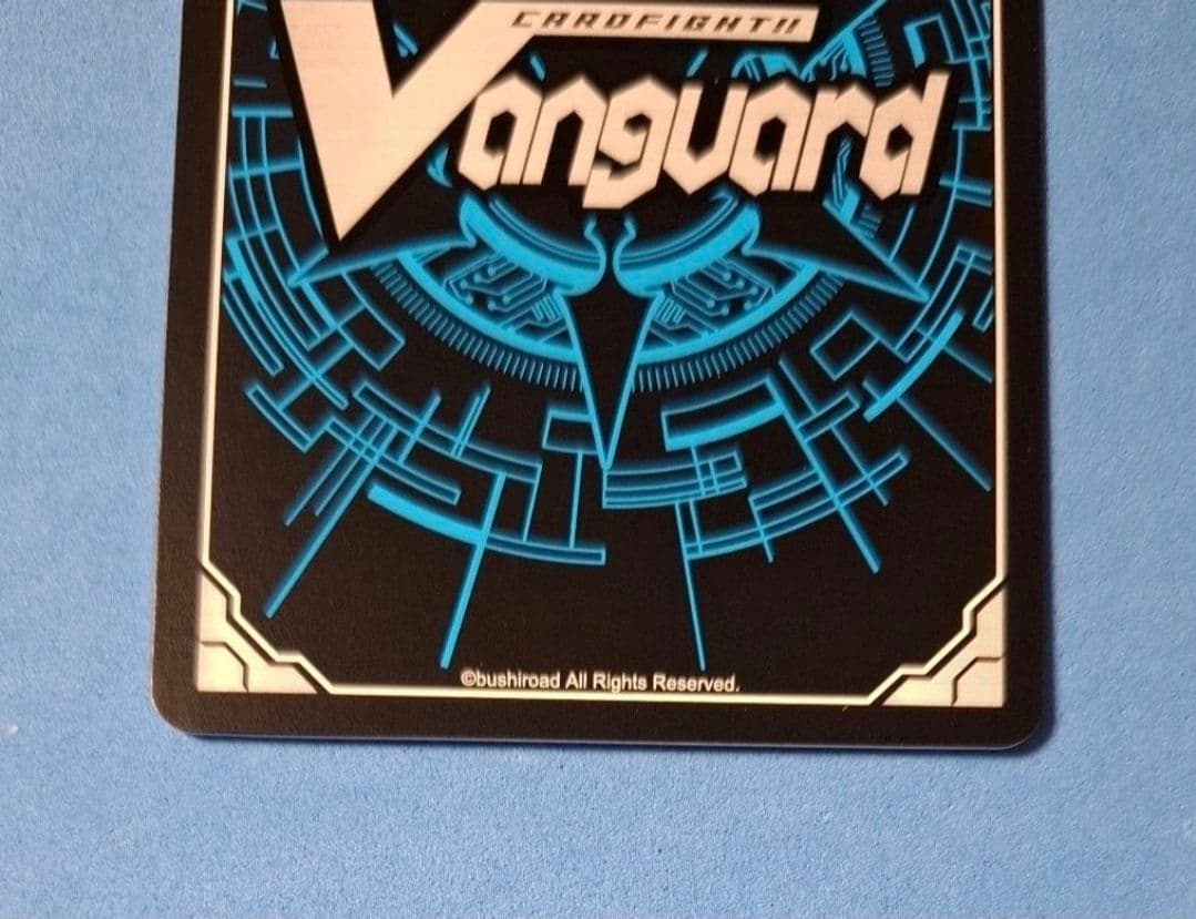 ☆ヴァンガード　SEC　月の門番 ヴェイズルーグ☆