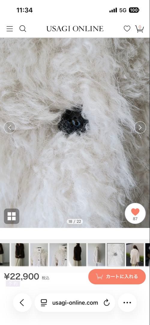 限定セール！celon、ファーコート USAGI ONLINE