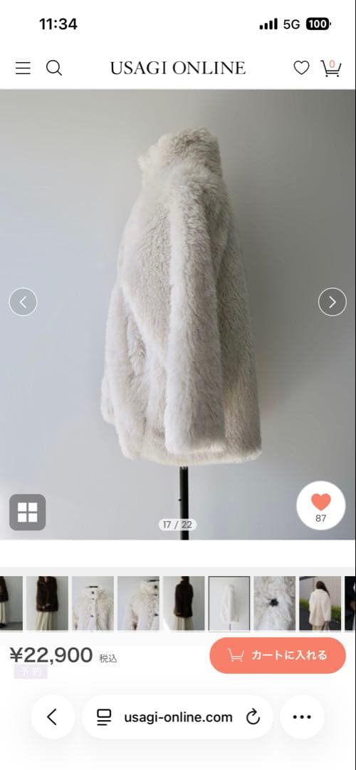 限定セール！celon、ファーコート USAGI ONLINE