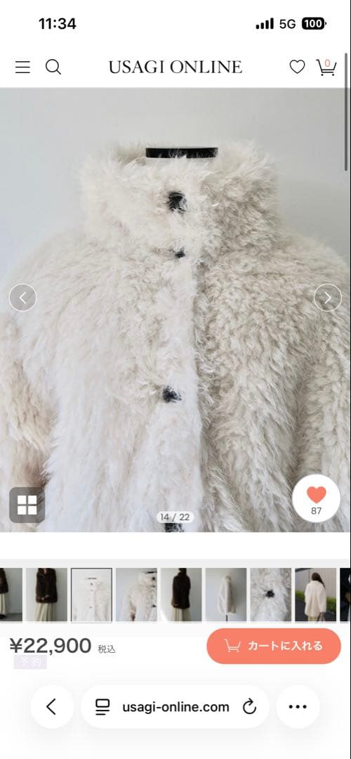 限定セール！celon、ファーコート USAGI ONLINE