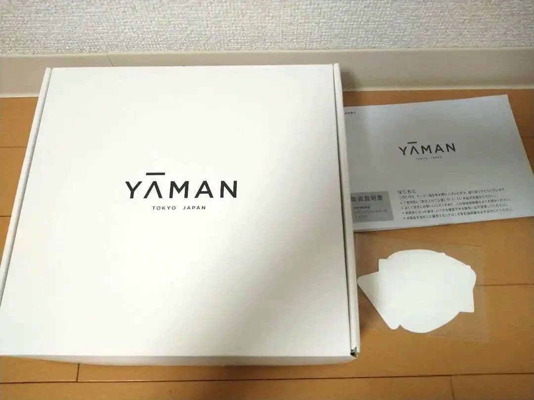 レイボーテ Rフラッシュ ハイパー プロ YJEA1L