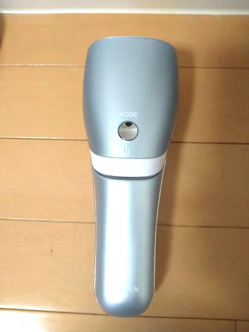 レイボーテ Rフラッシュ ハイパー プロ YJEA1L