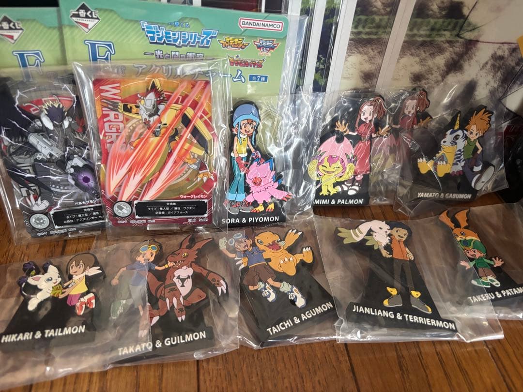 一番くじ　デジモン　オメガモンなど全25点セット