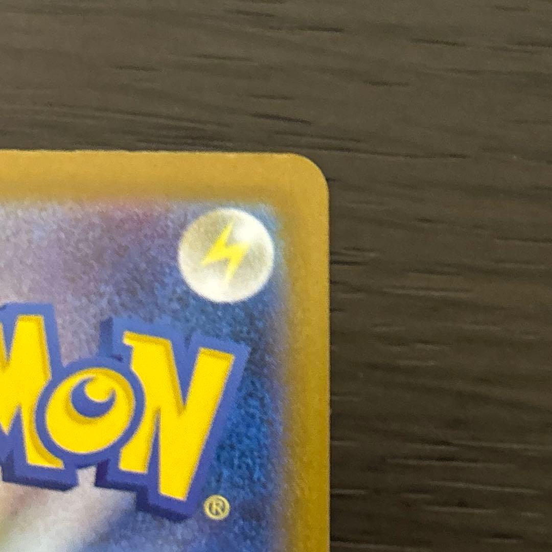 MEGAドリームex ミュウツーex 【極美品】