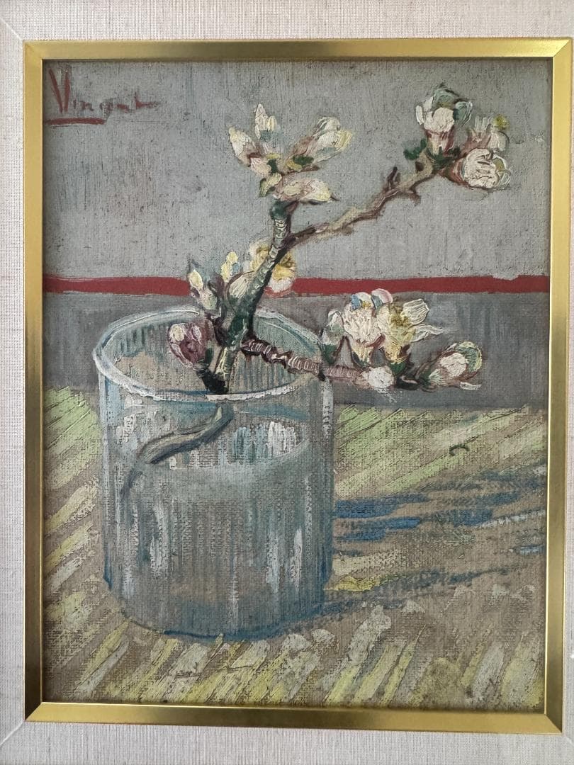 【中古美品】 ゴッホ ジクレー版画 レプリカ