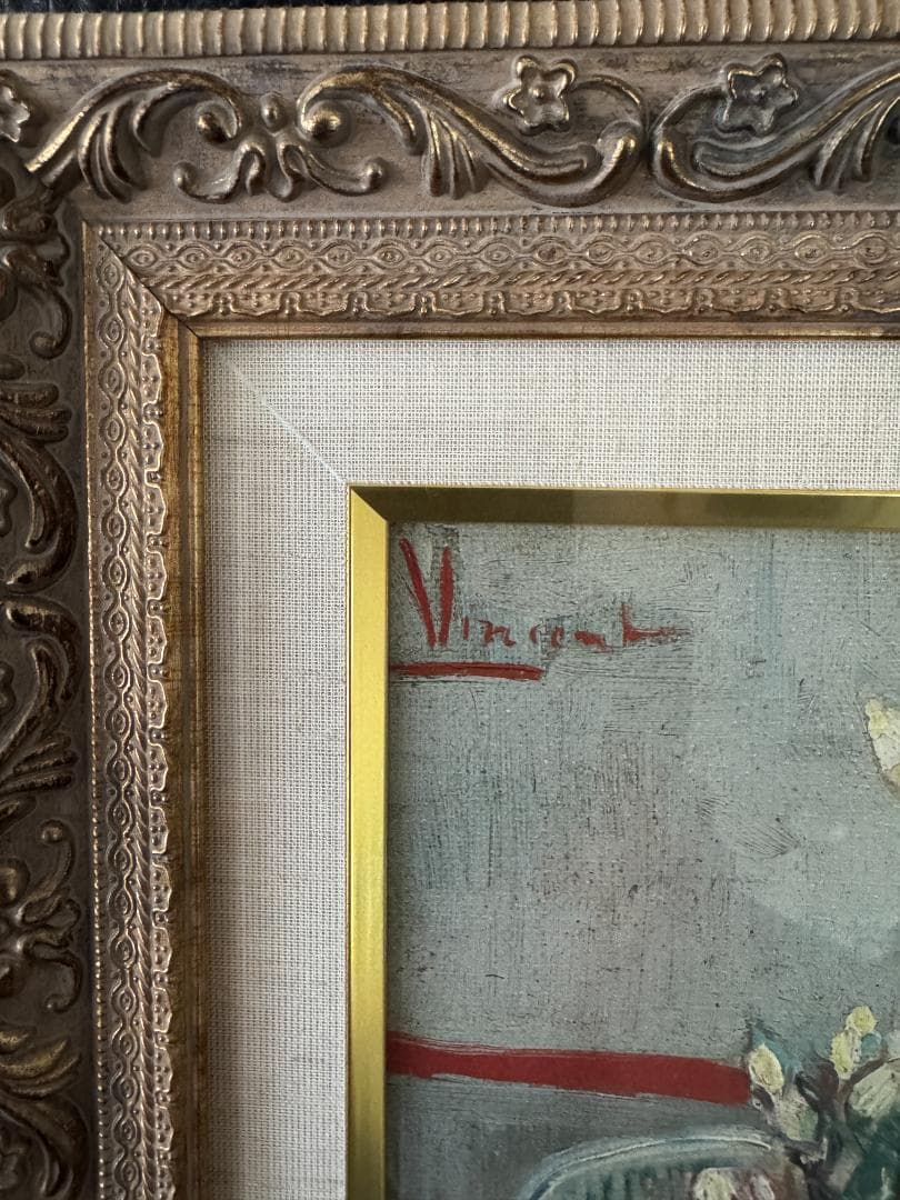 【中古美品】 ゴッホ ジクレー版画 レプリカ