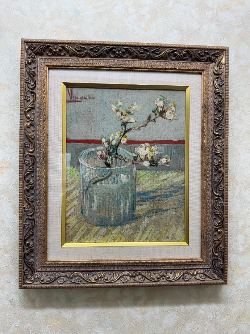 【中古美品】 ゴッホ ジクレー版画 レプリカ