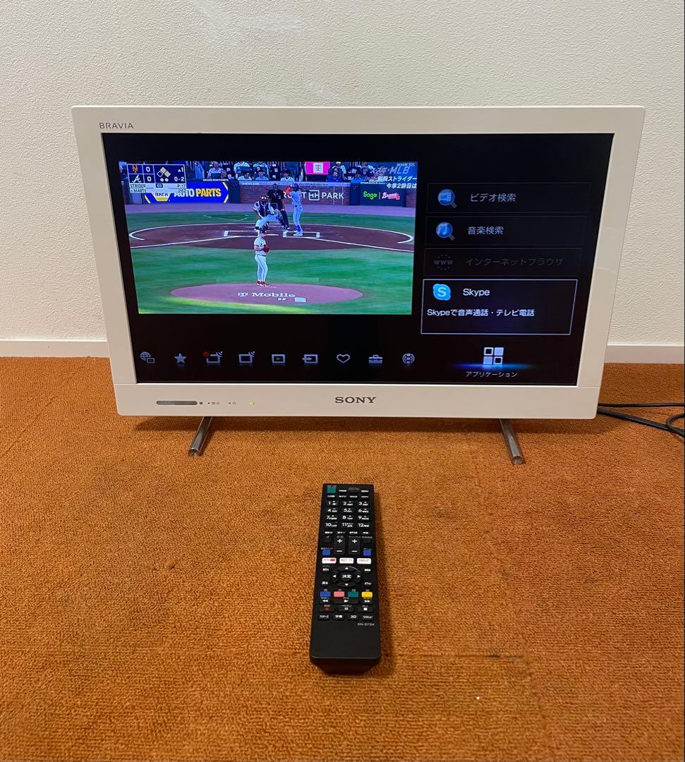 SONY BRAVIA KDL-22EX420 液晶テレビ 外付HDD録画対応