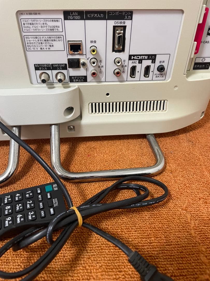 SONY BRAVIA KDL-22EX420 液晶テレビ 外付HDD録画対応