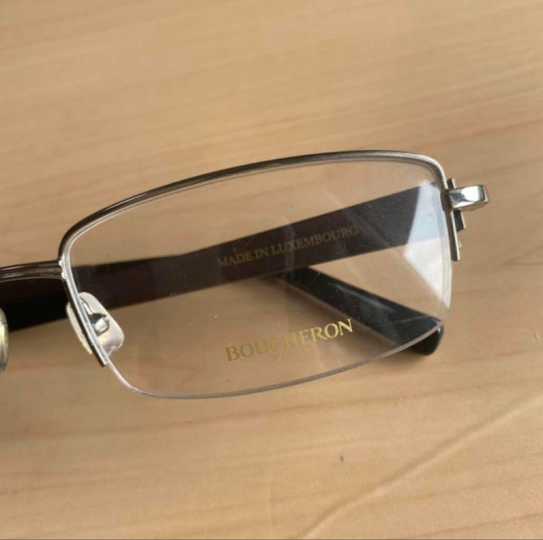 か*ギ様 BOUCHERON 希少 ルクセンブルク製 眼鏡 メガネ フレーム ブ
