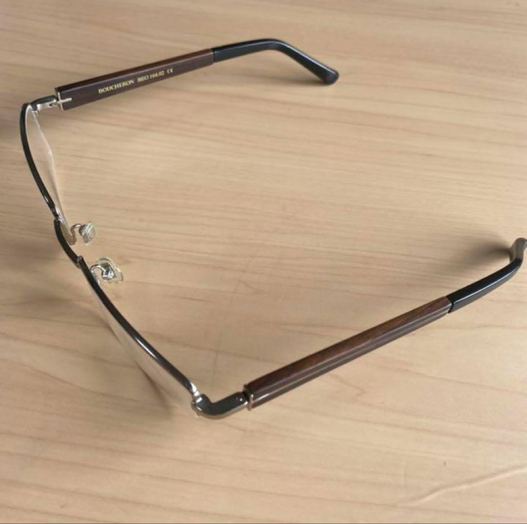 か*ギ様 BOUCHERON 希少 ルクセンブルク製 眼鏡 メガネ フレーム ブ
