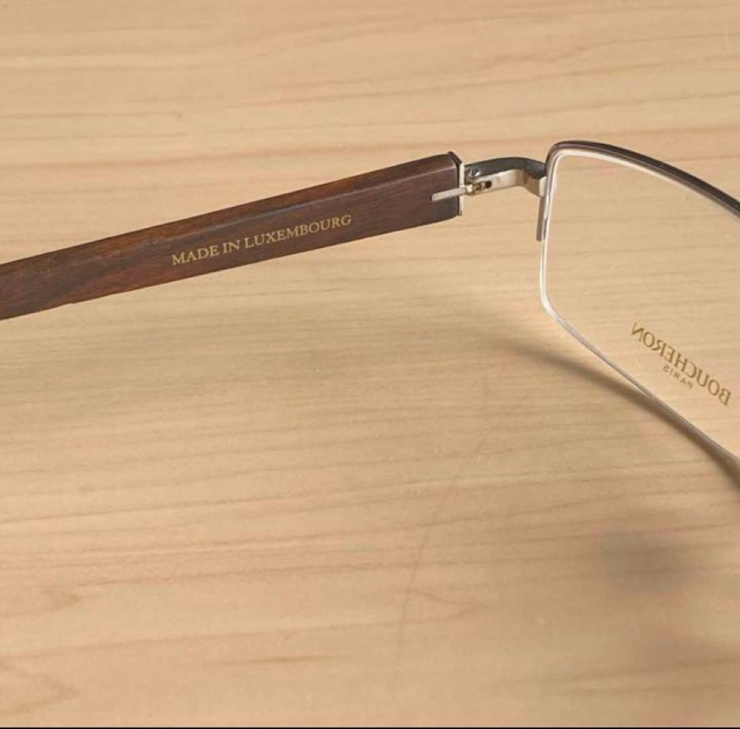 か*ギ様 BOUCHERON 希少 ルクセンブルク製 眼鏡 メガネ フレーム ブ